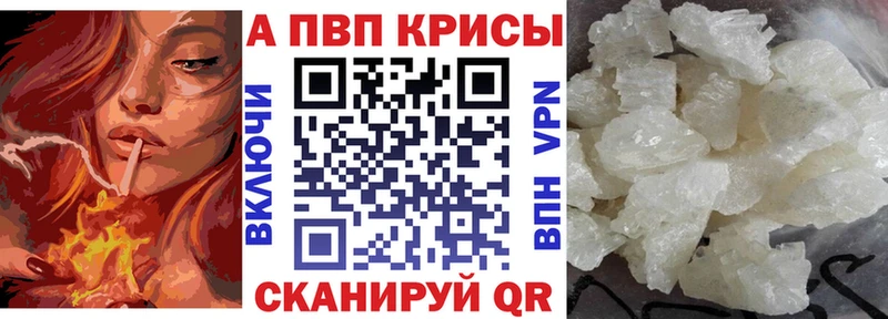 OMG tor  наркотики  Наволоки  A PVP VHQ 