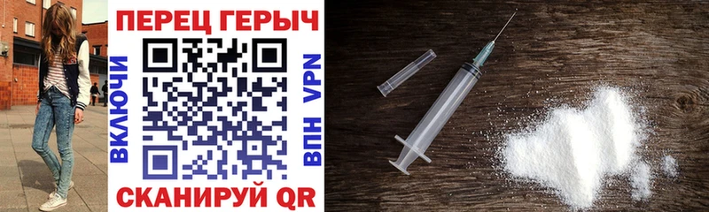 mega как войти  Наволоки  ГЕРОИН герыч 