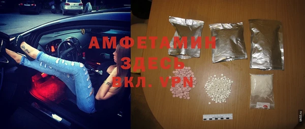 соль курить ск Алзамай