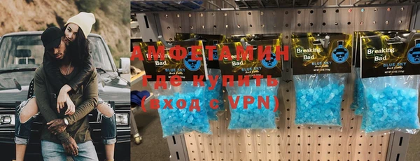 соль курить ск Алзамай