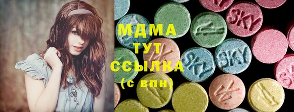 меф VHQ Алексин