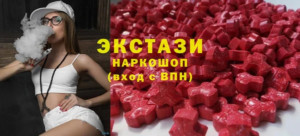 соль курить ск Алзамай