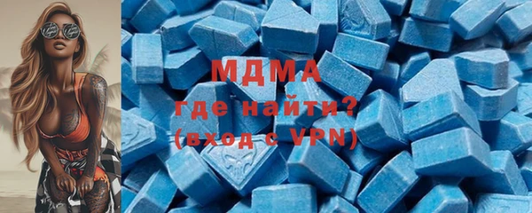 меф VHQ Алексин