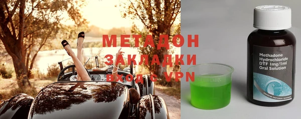 меф VHQ Алексин