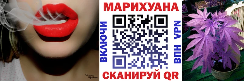 гидра зеркало  Наволоки  Шишки марихуана сатива 